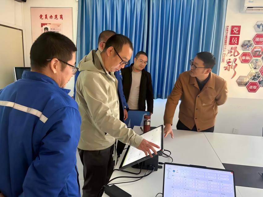 技术沟通会1.jpg 技术沟通会1.jpg