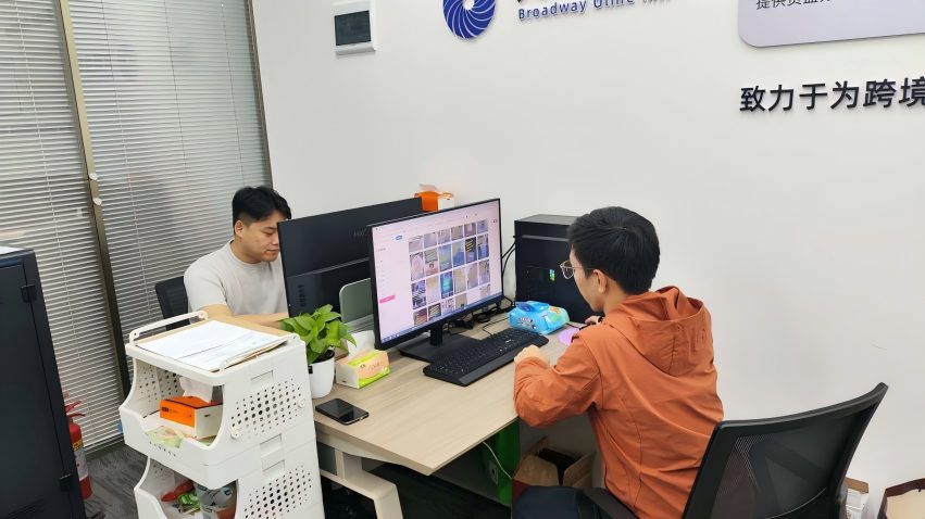 电商业务.jpg 电商业务.jpg